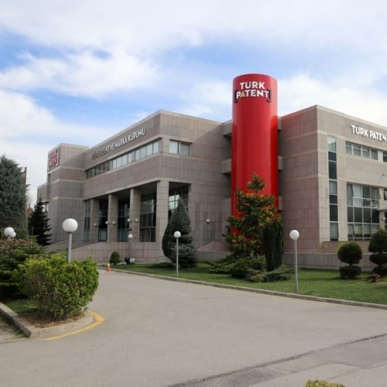 Intellectual Property Protection Online - Trademark and Copyright ...